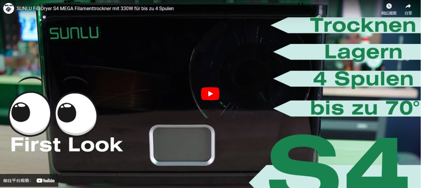Load video: SUNLU Filament Dryer S4 vs S2 vs Food Dehydrator